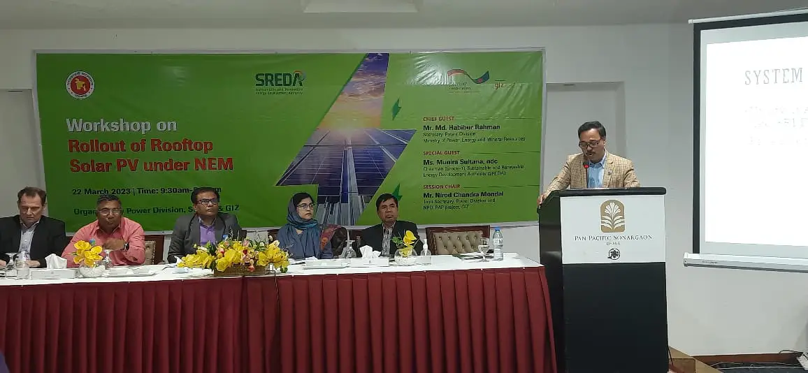 Workshop on 'Rollout of Rooftop Solar PV under NEM' Held